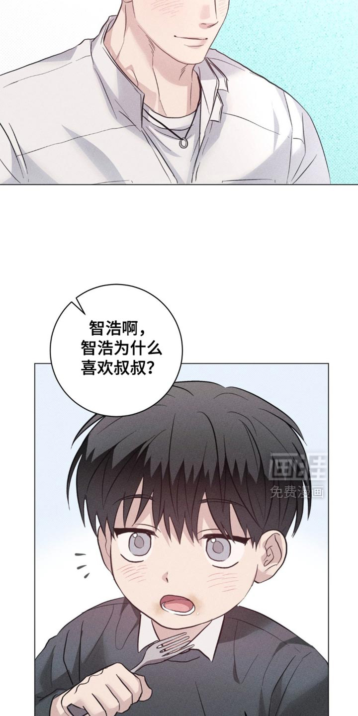 第80话19