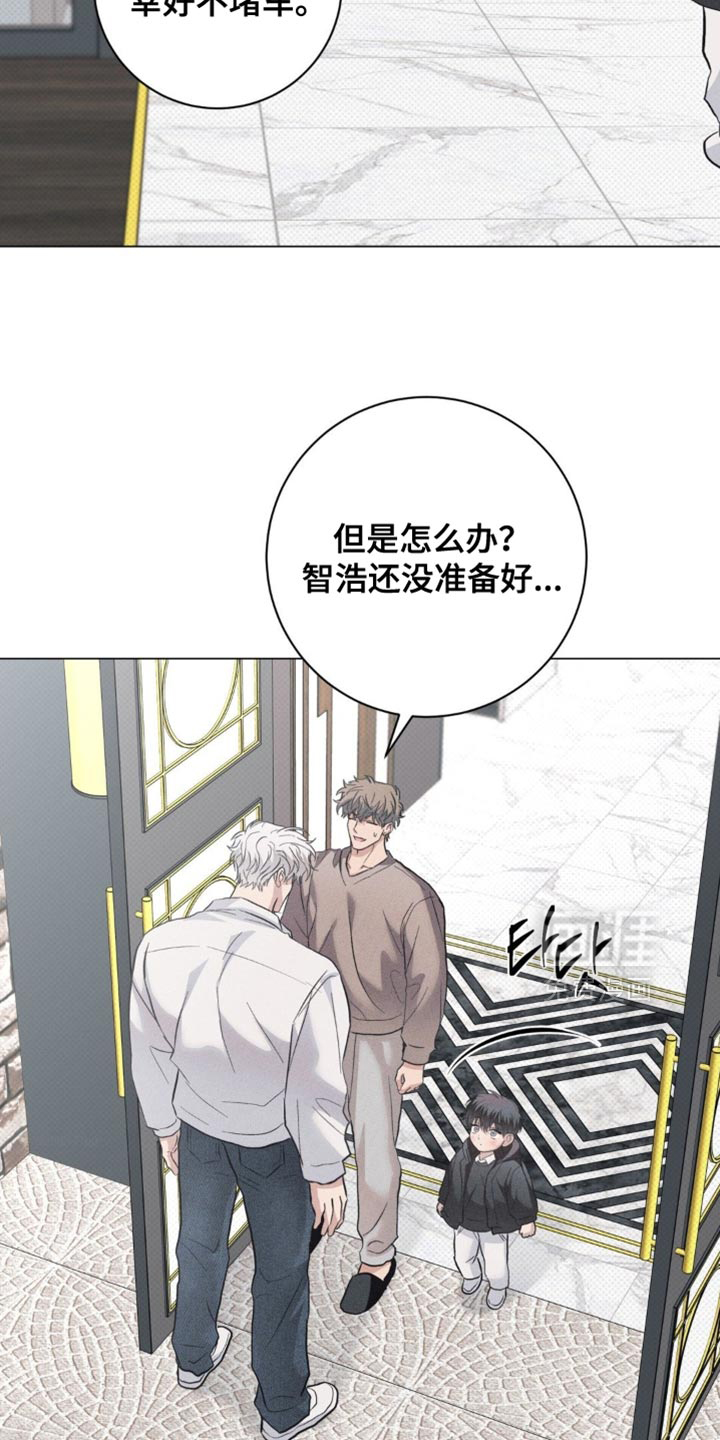 第80话1