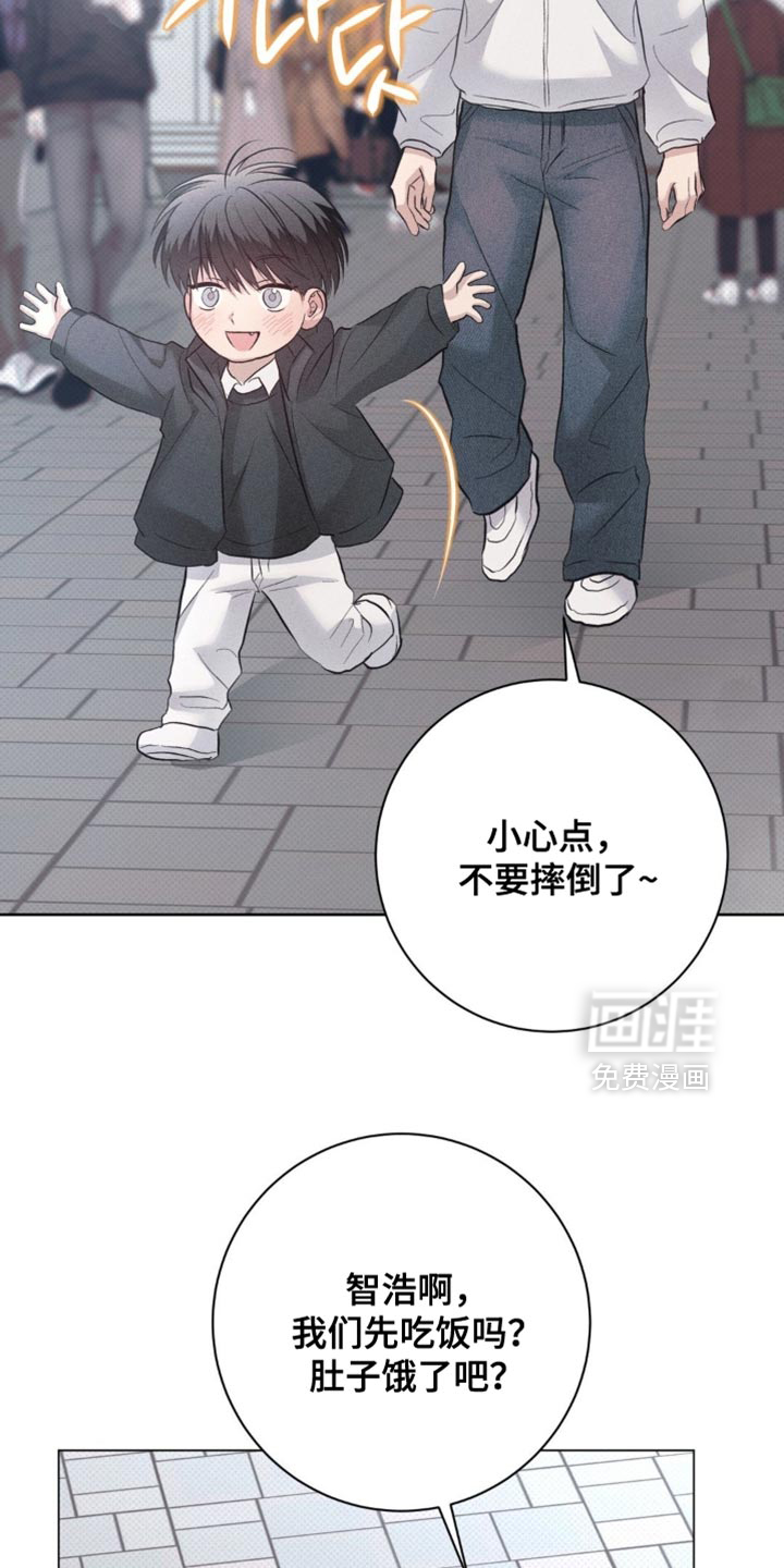 第80话15