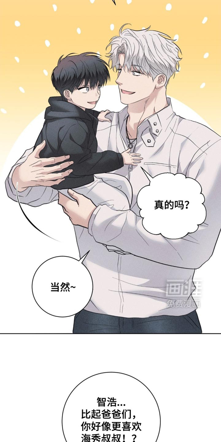 第80话6