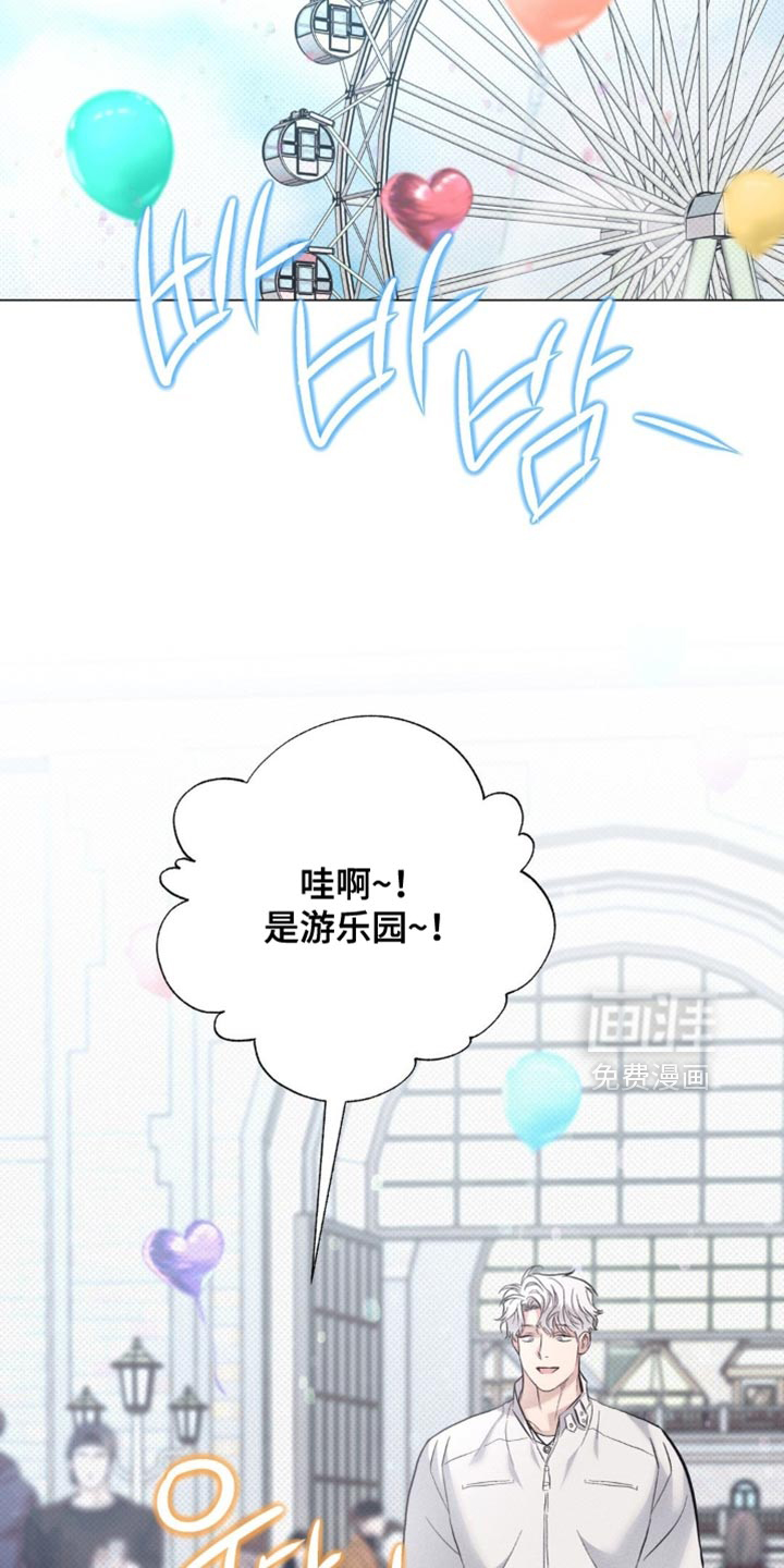 第80话14