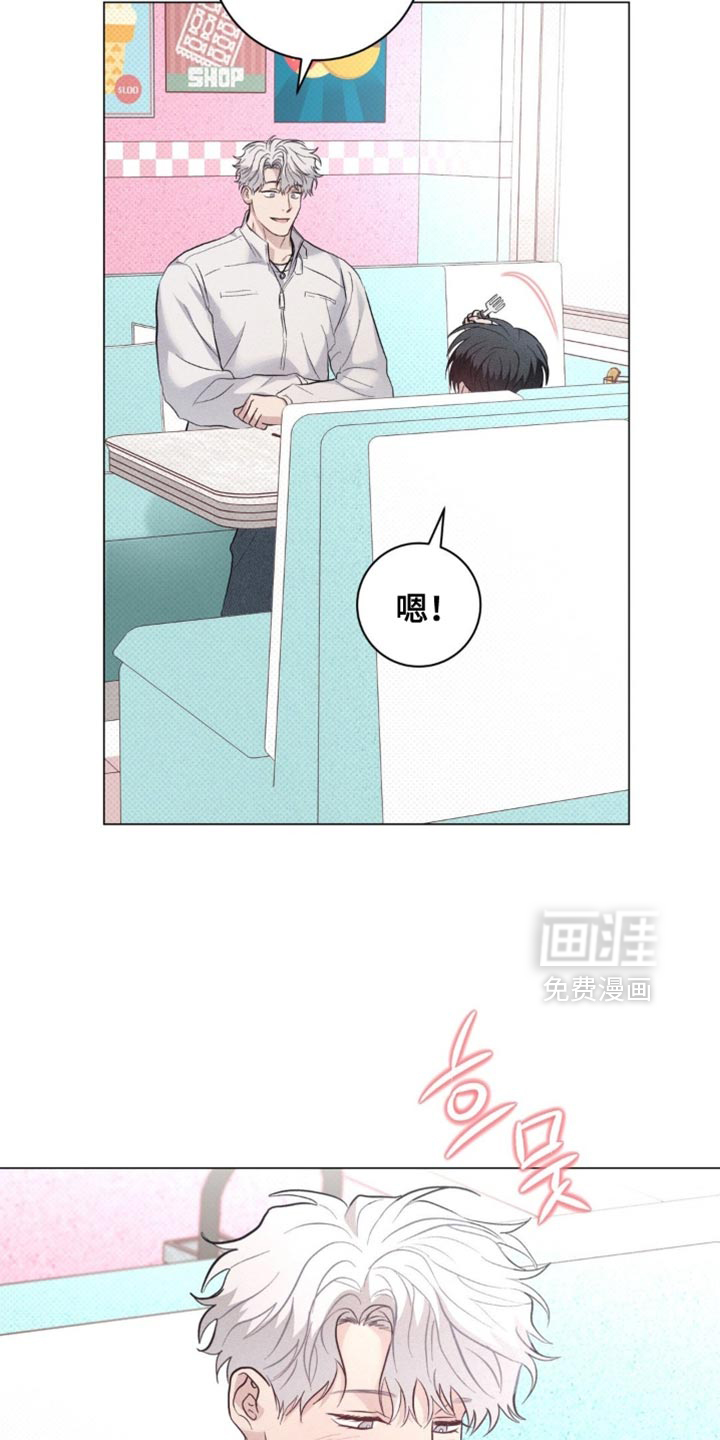 第80话18