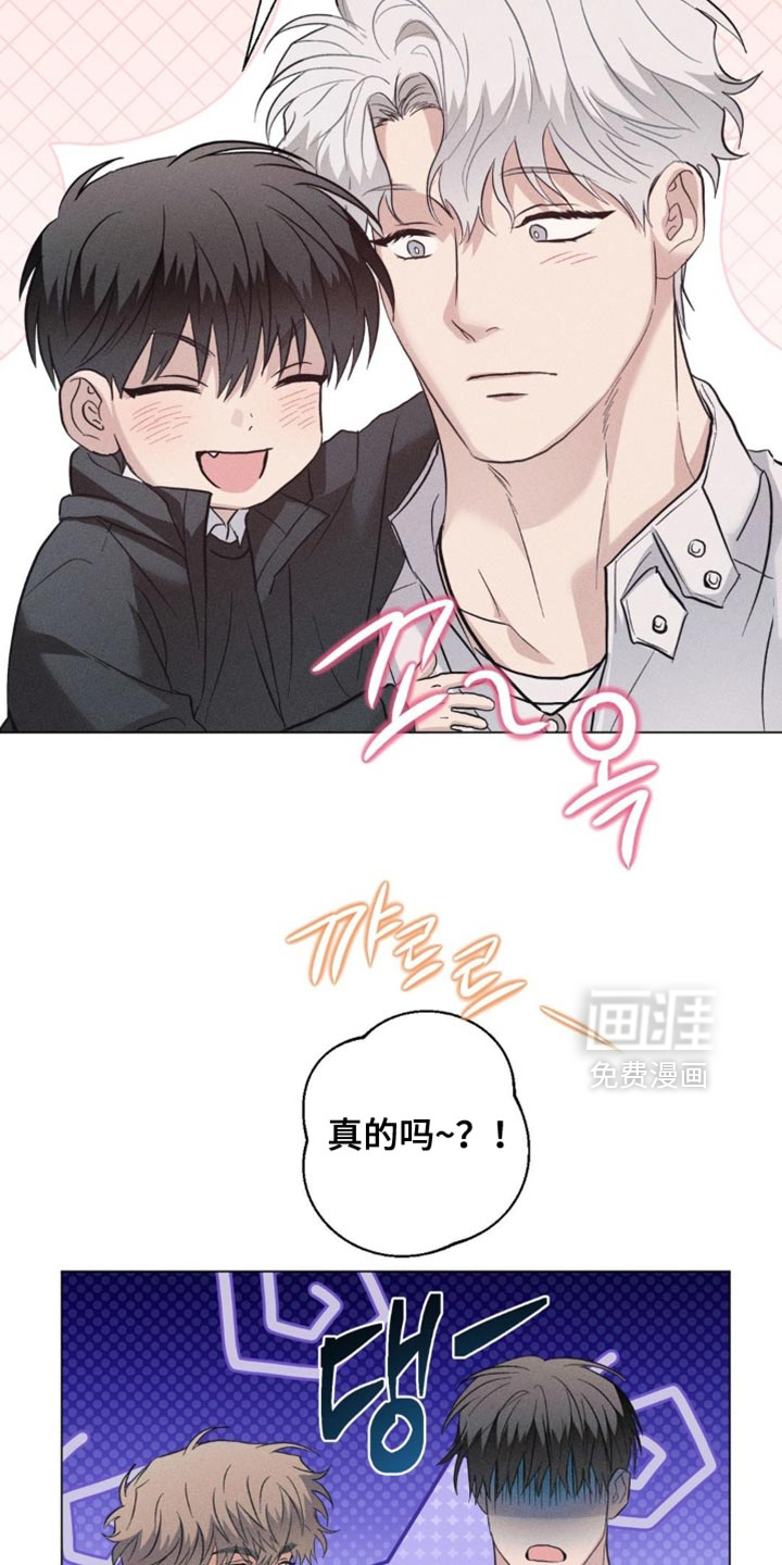 第80话8