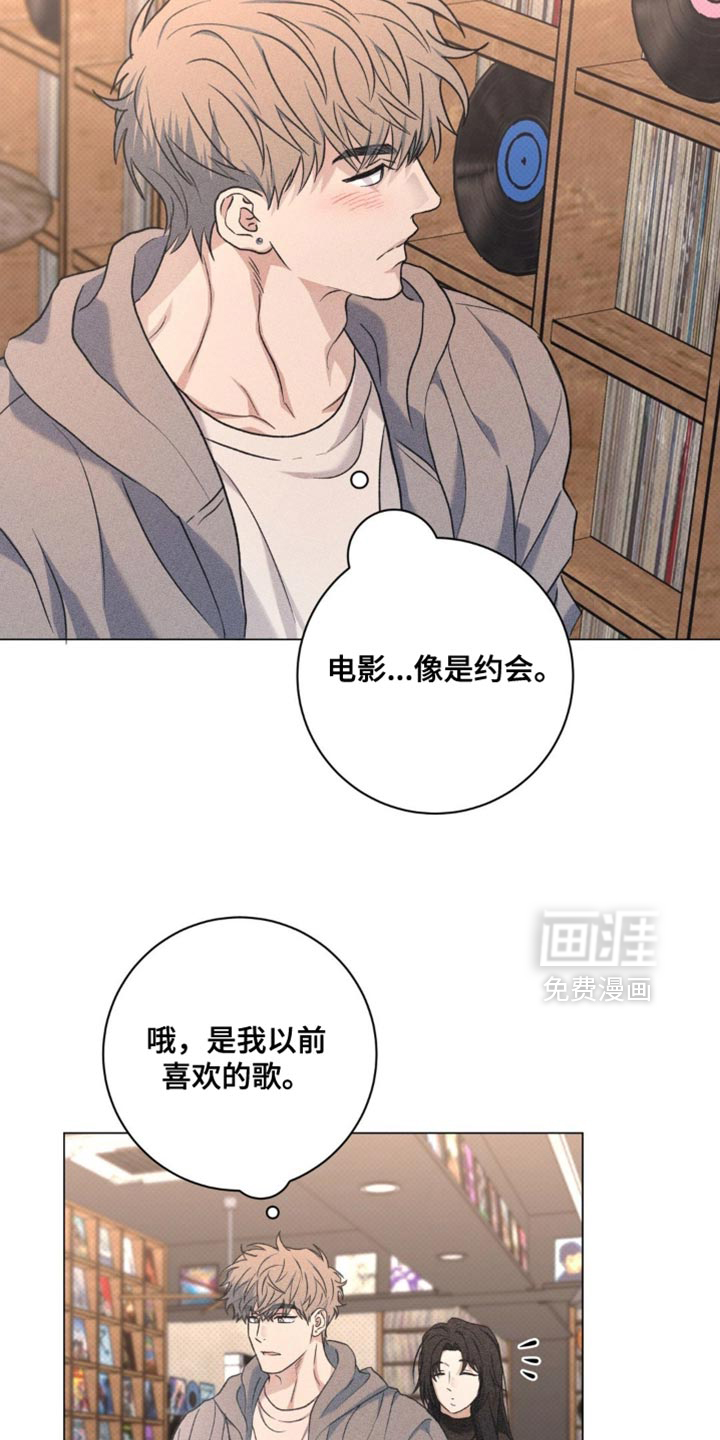 第68话18