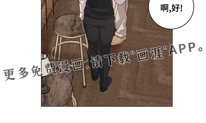 第68话20