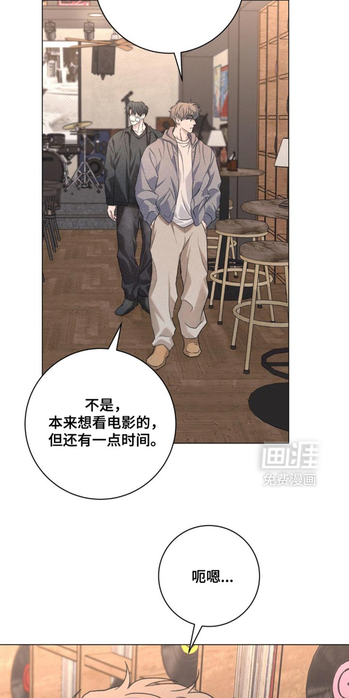 第68话17