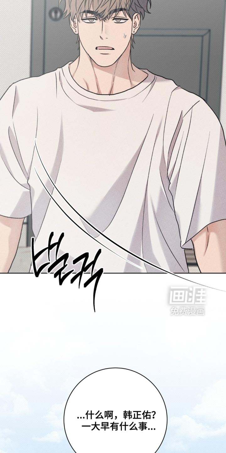 第68话1