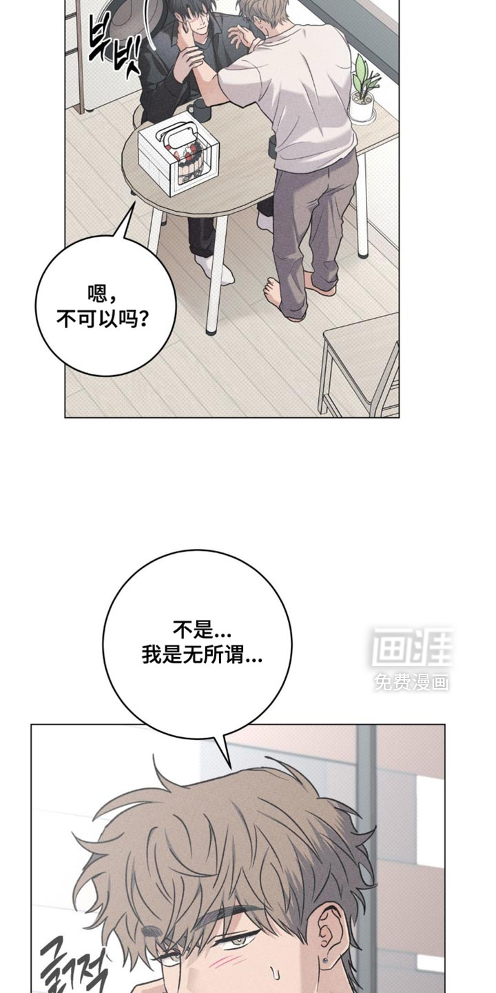 第68话14
