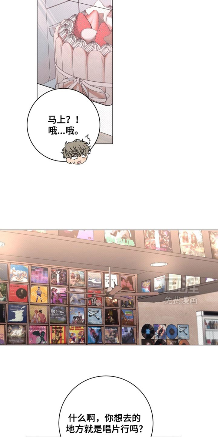 第68话16