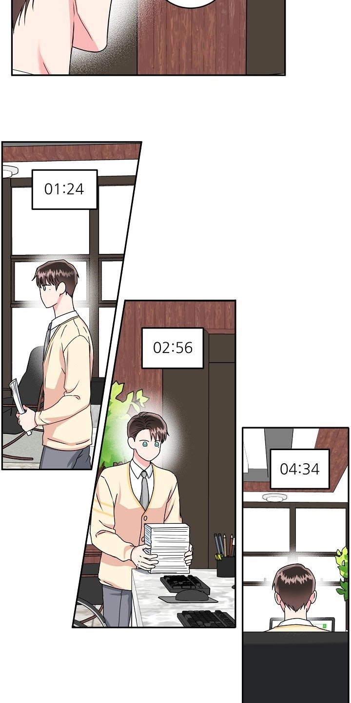 第90话9