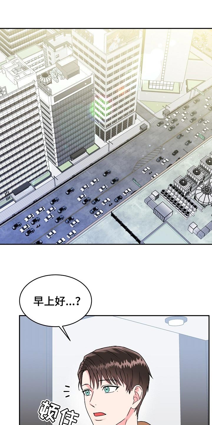 第90话0