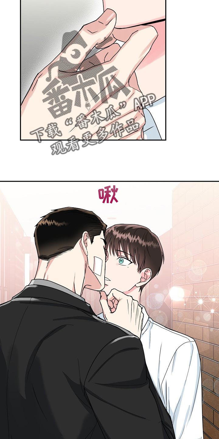 第88话10