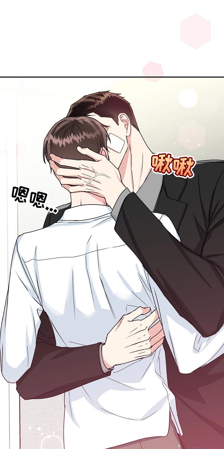 第88话13