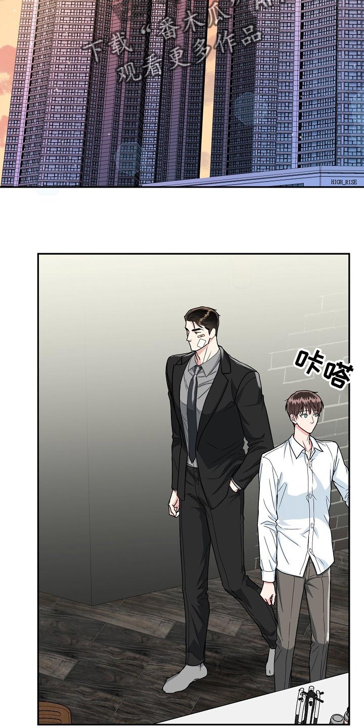 第88话8