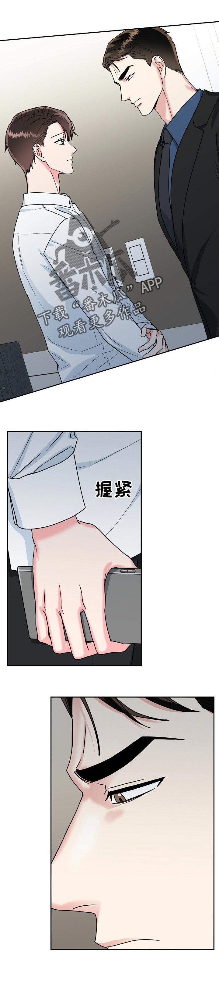 第78话0