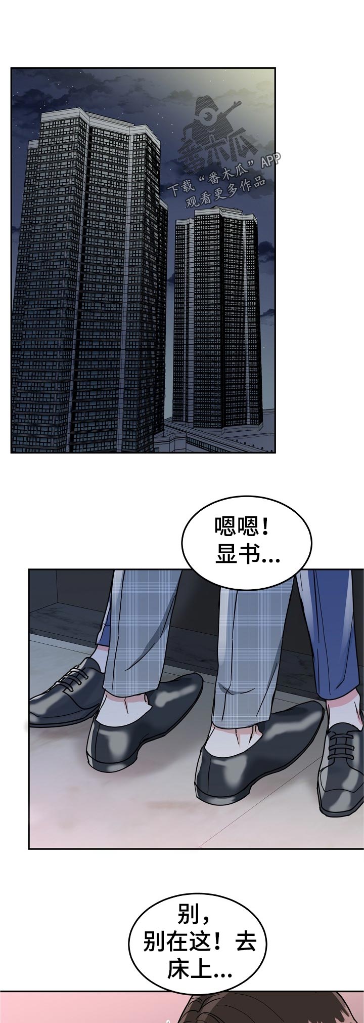 第69话0