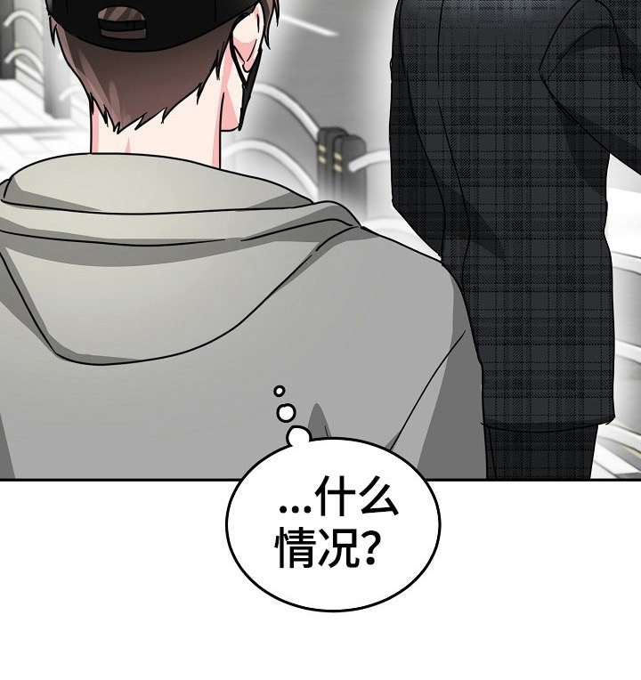 第45话3