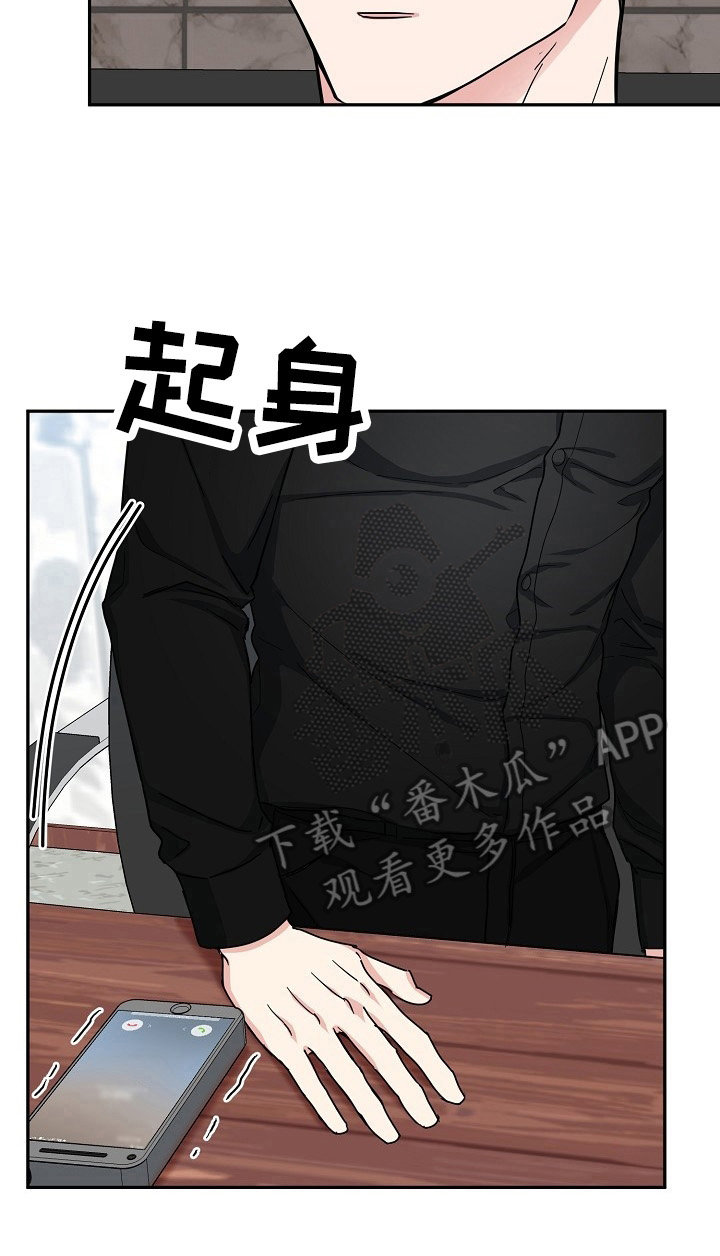 第44话5