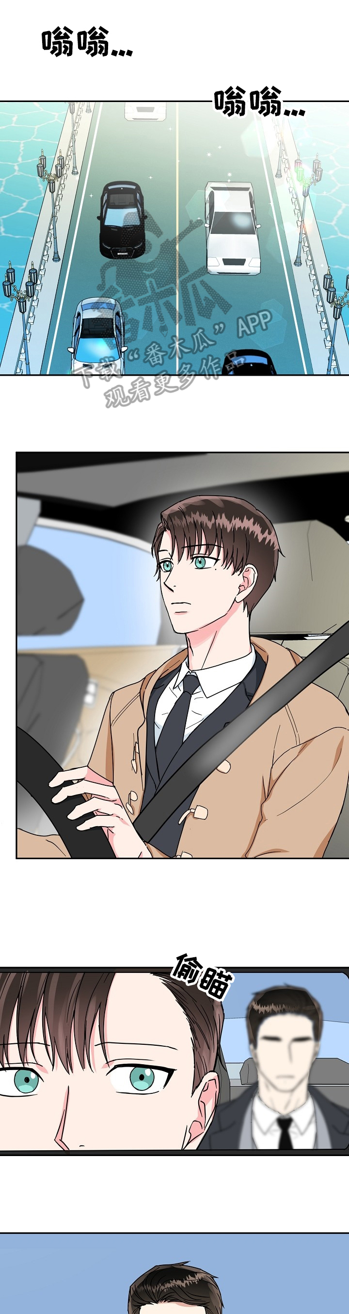 第41话0