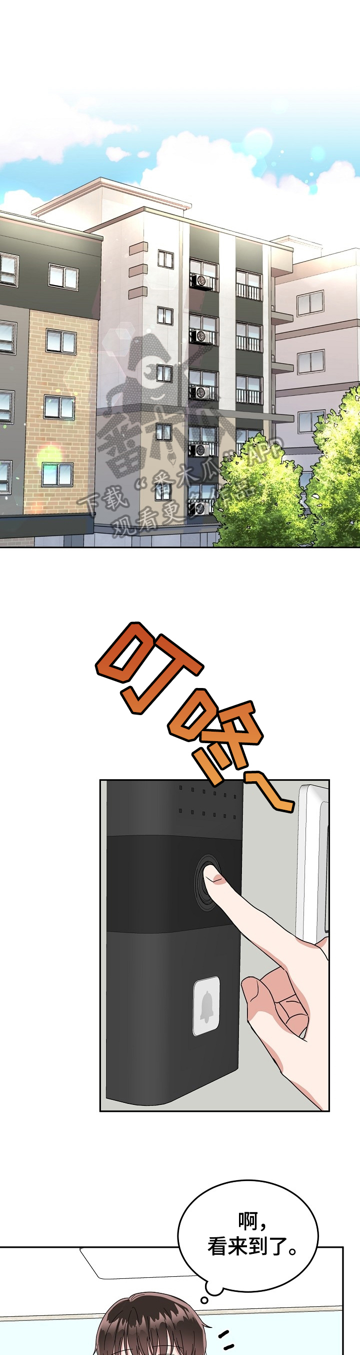 第39话0