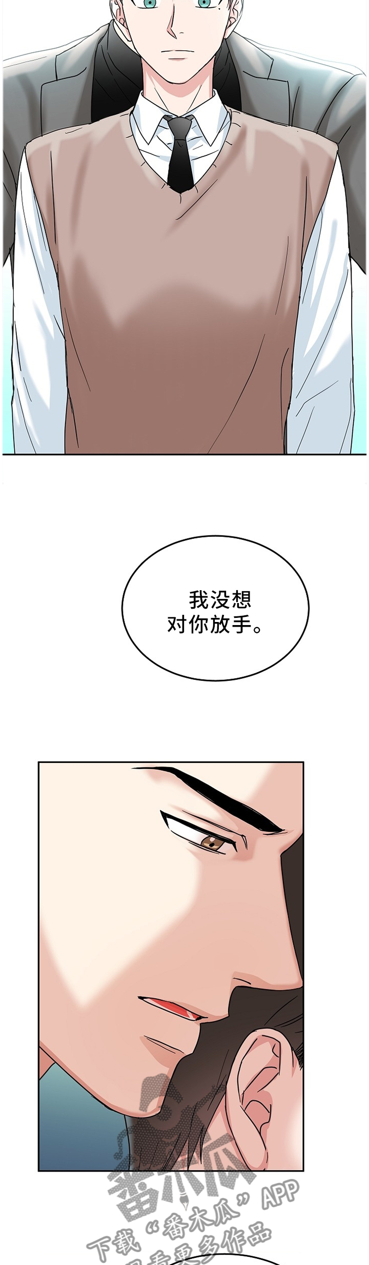 第36话1