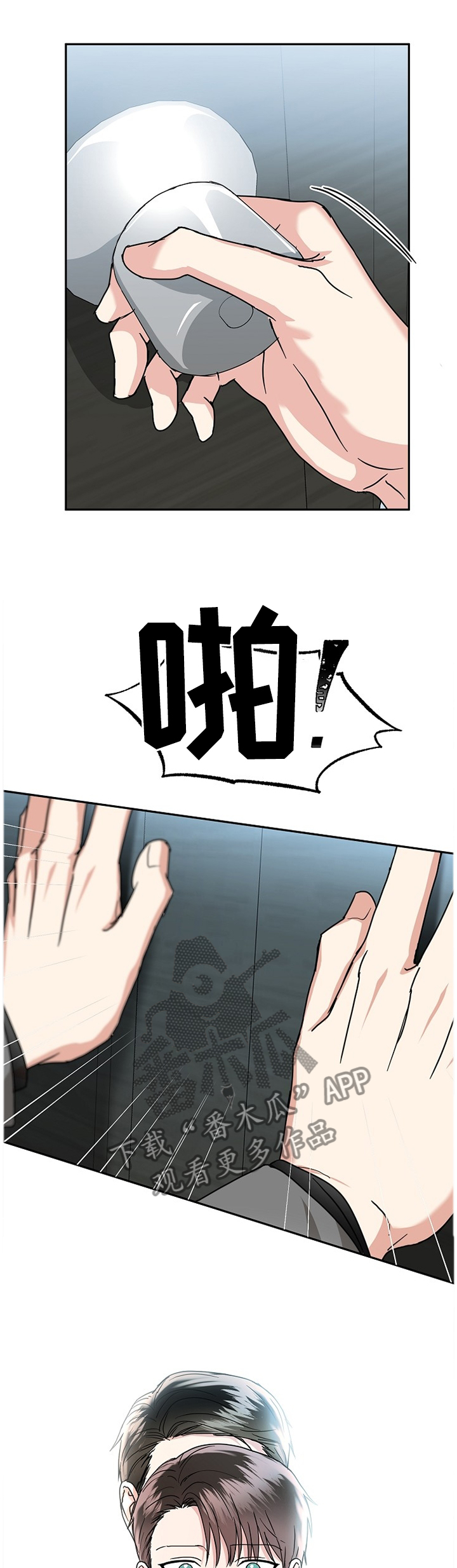 第36话0