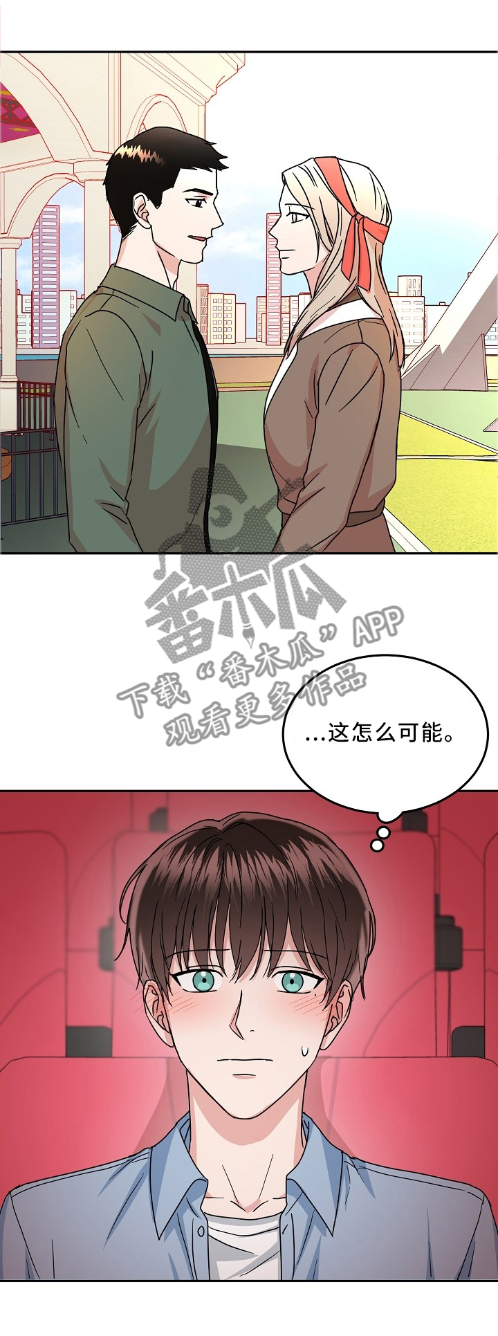 第30话0
