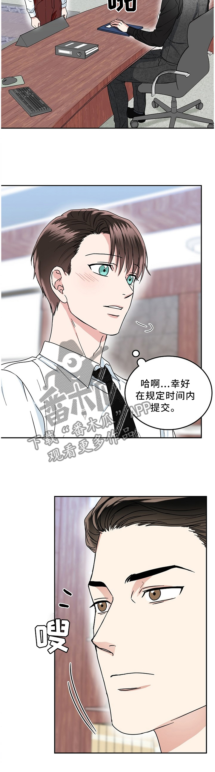 第25话1