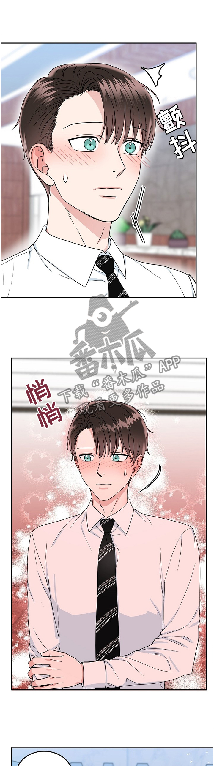 第25话2
