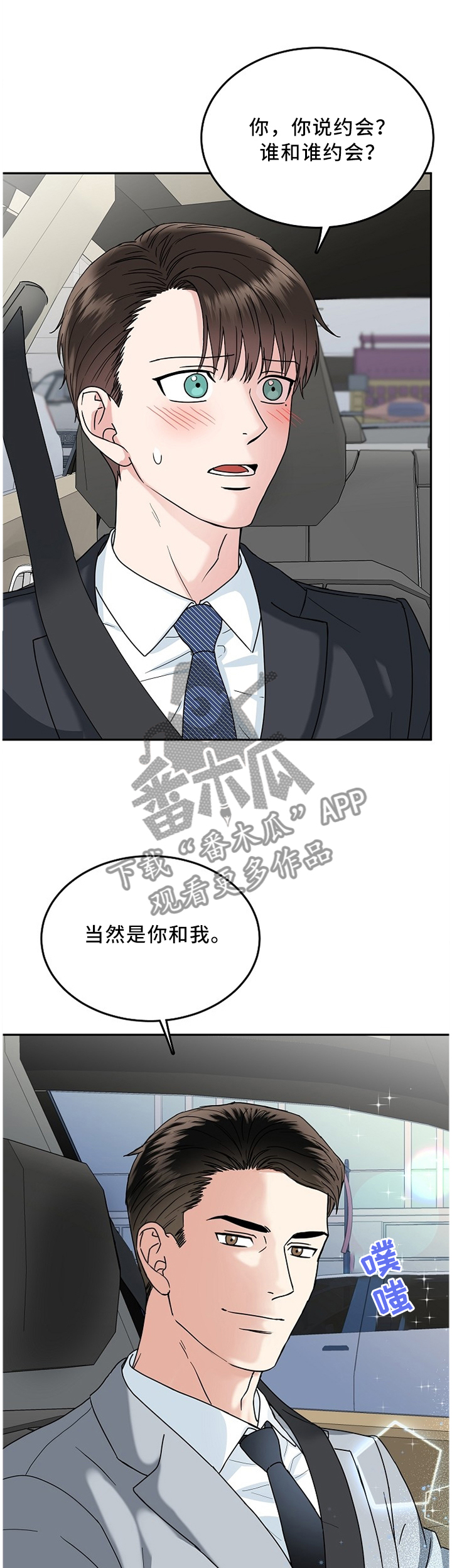 第22话0