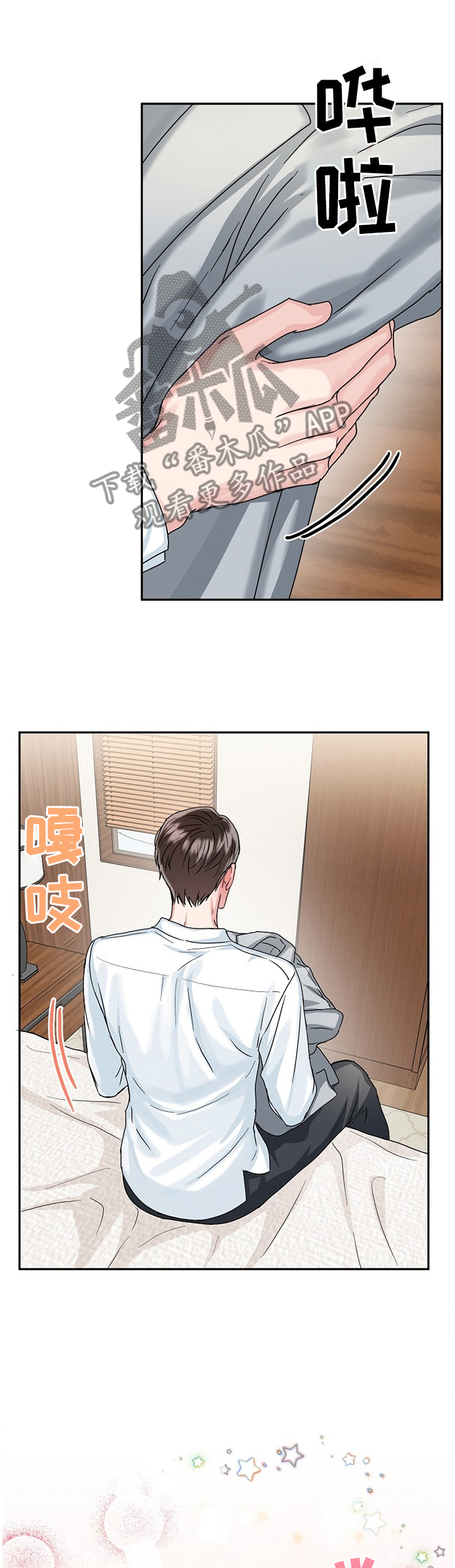 第16话0