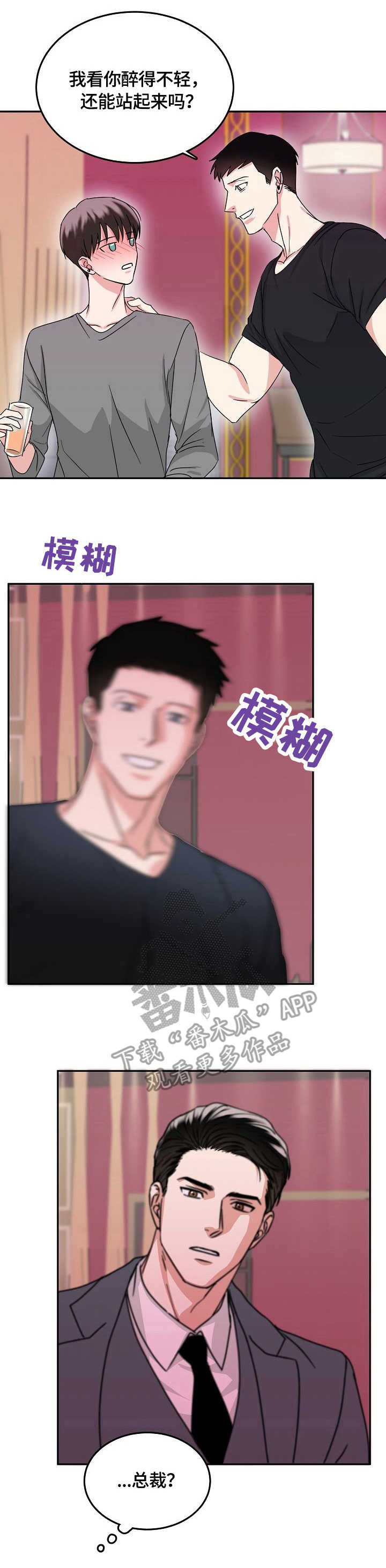 第9话0