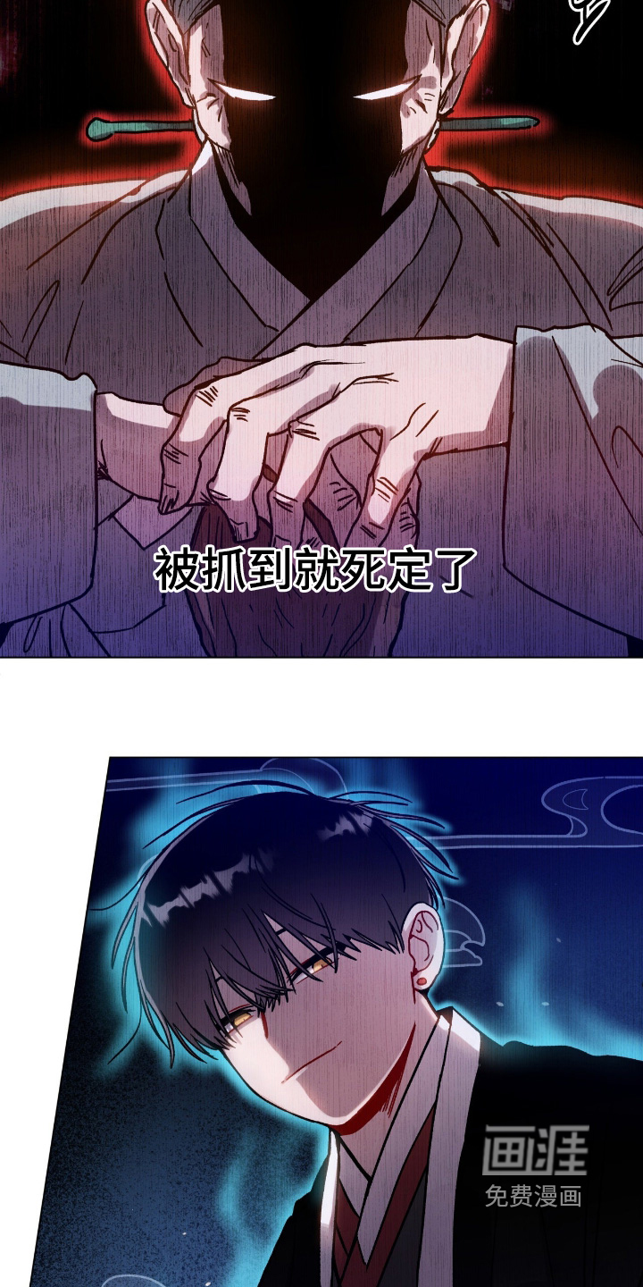 第177话22