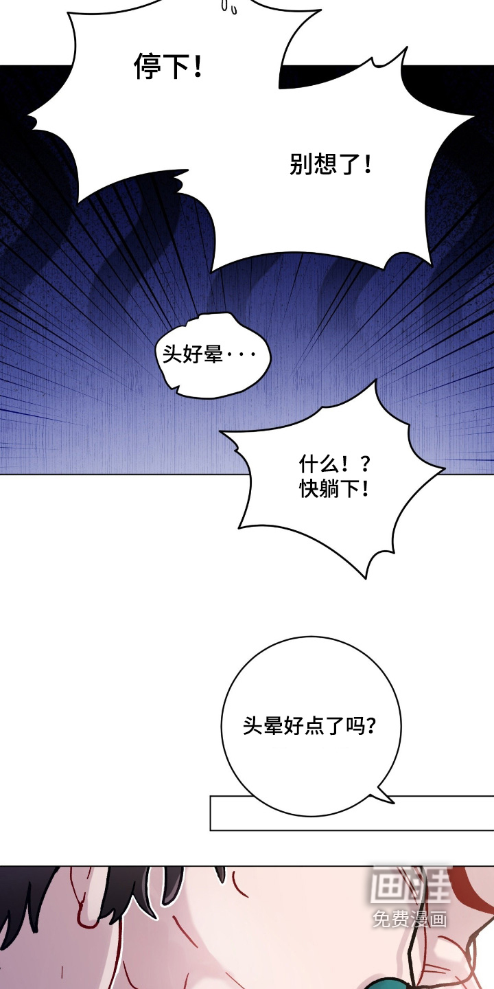 第177话1