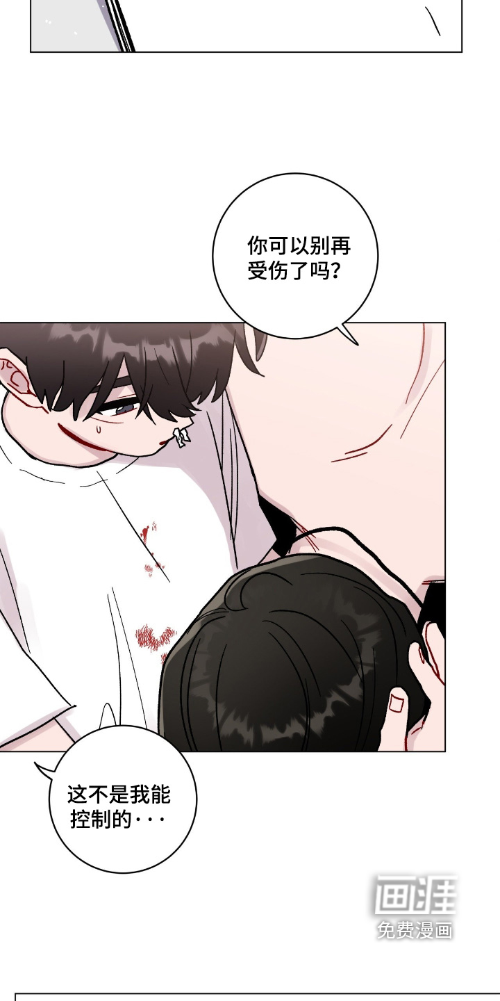 第177话5