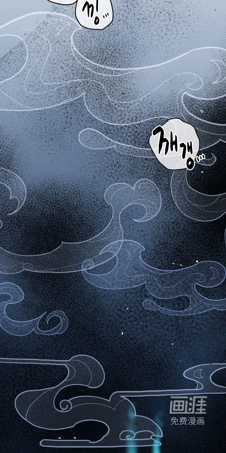 第177话17