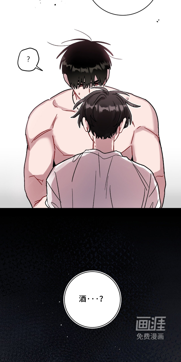 第177话15