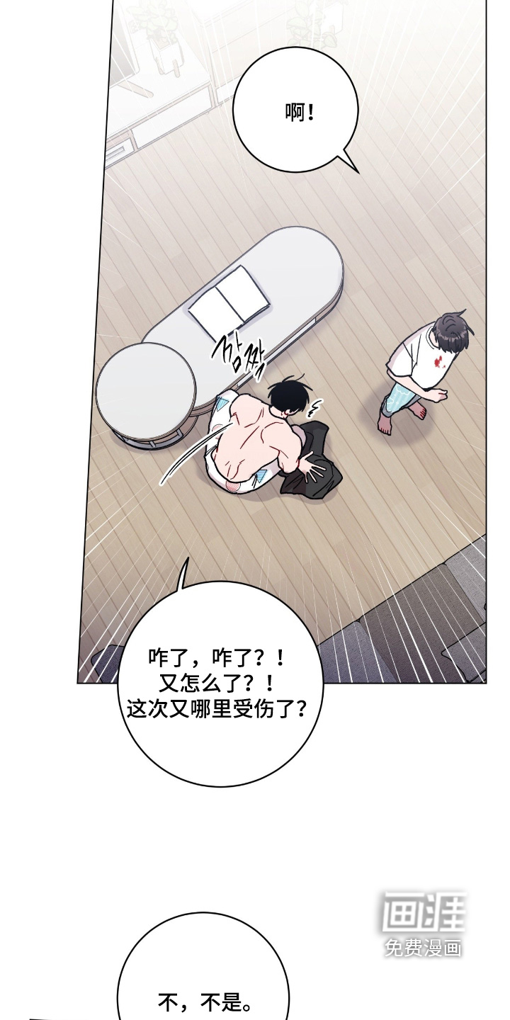 第177话12