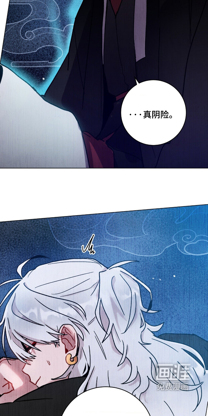 第177话23