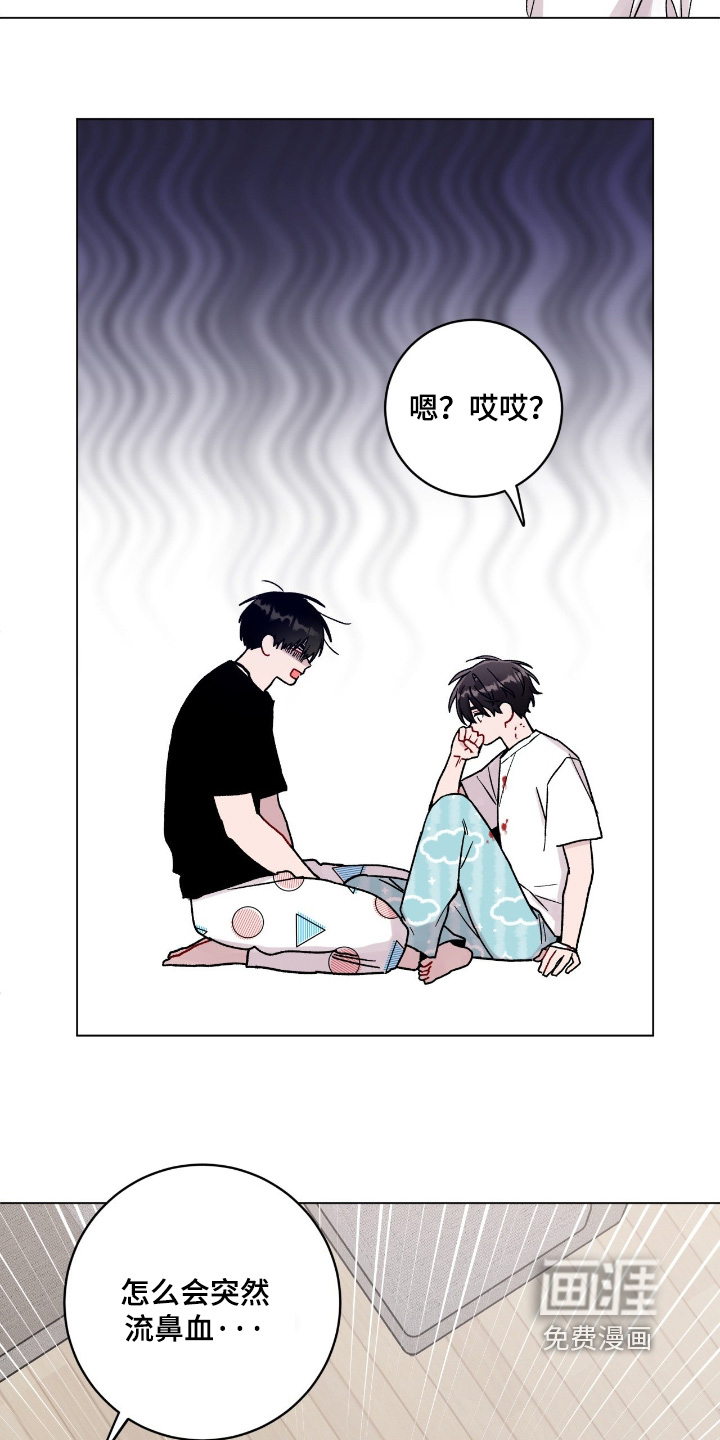 第176话21