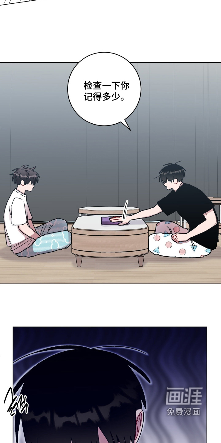 第176话1