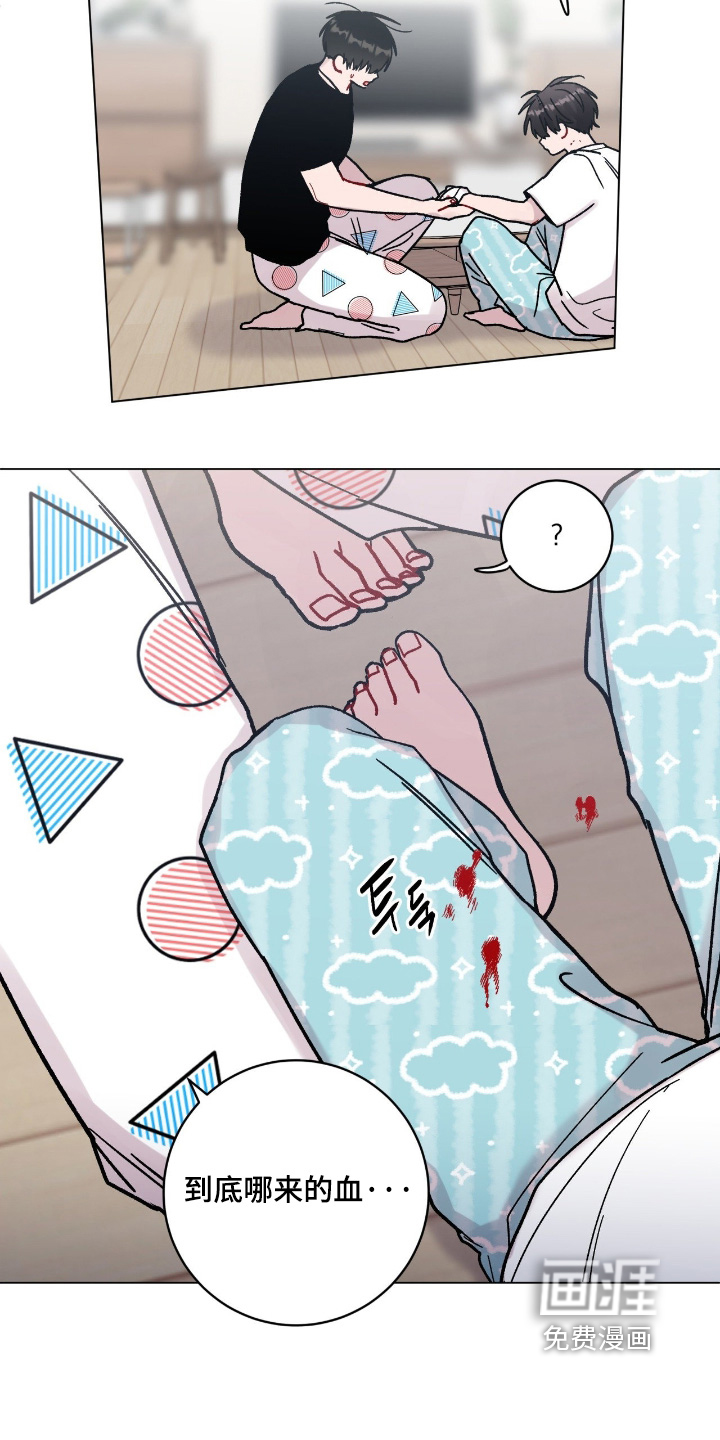 第176话19