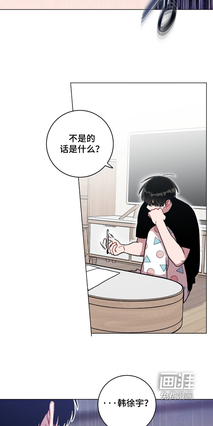 第176话15