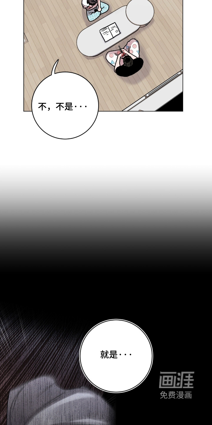 第176话11