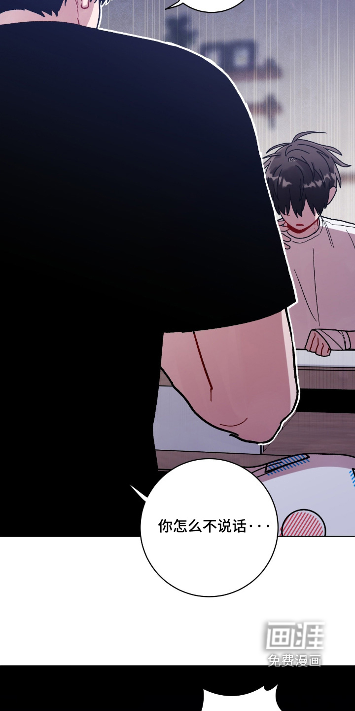 第176话16