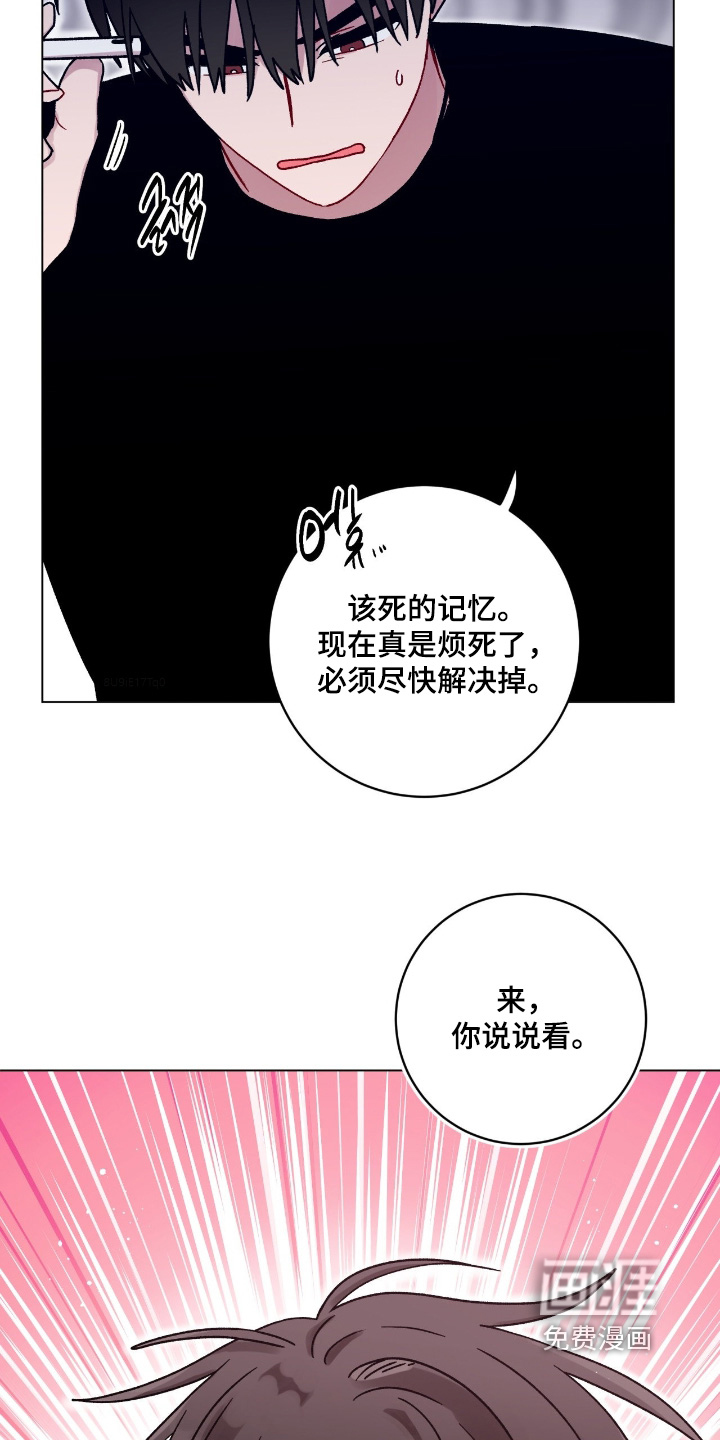第176话2
