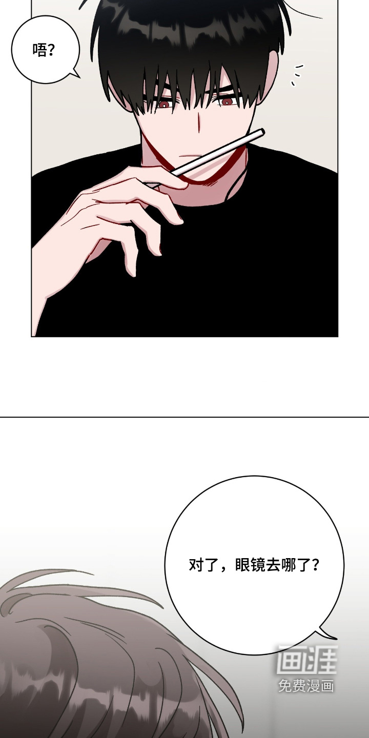 第176话9