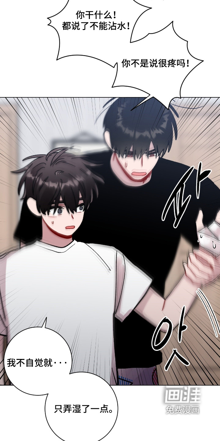 第175话17
