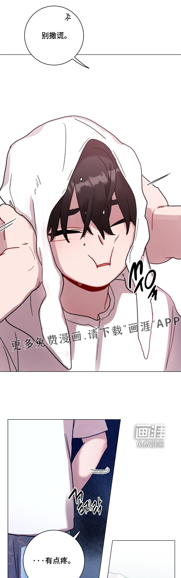 第175话0