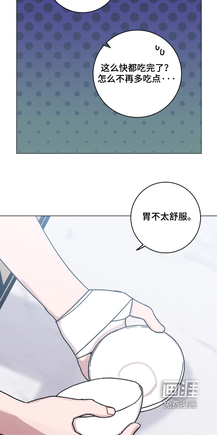 第175话11